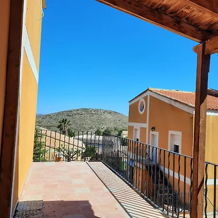 度假居 Descanso Romantico Montroy